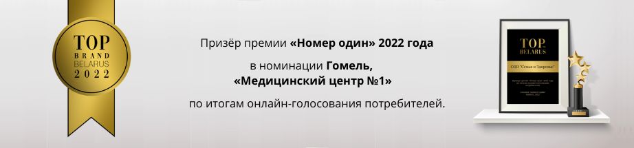 премия-4.jpg премия-4.jpg