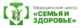 Семья и здоровье Семья и здоровье