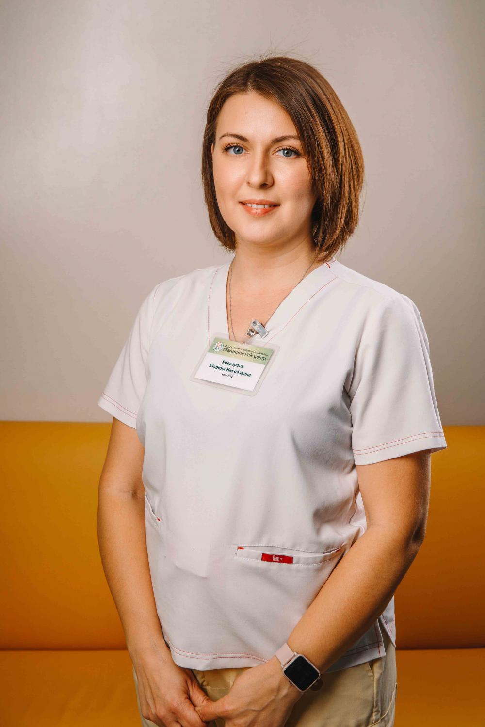 Ривьерова Марина Николаевна