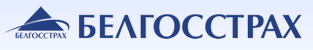 Белгосстрах