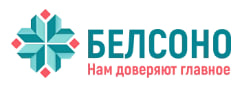 Белсоно