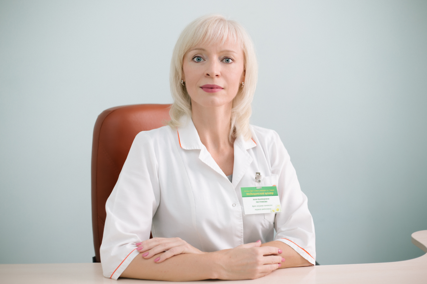 Пестрикова Алла Викторовна (Гомель)