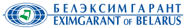 Белэксимгарант