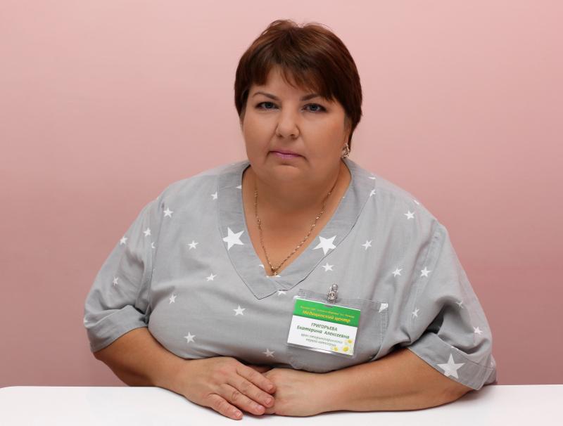 Григорьева Екатерина Алексеевна (Речица)