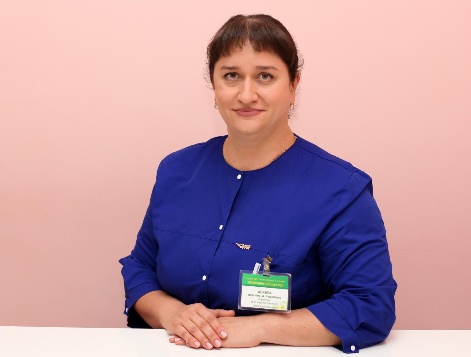 Князева Валентина Николаевна (Речица)