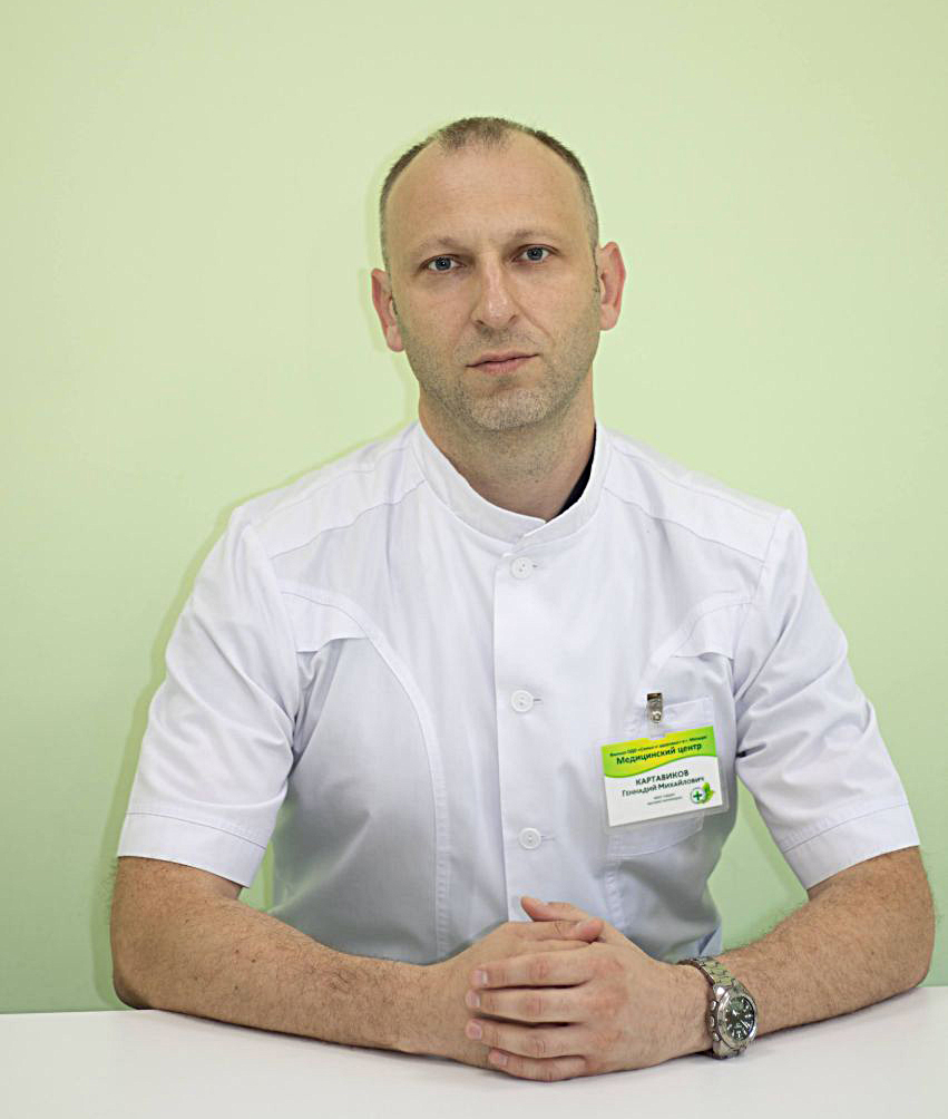 Картавиков Геннадий Михайлович 