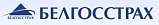 Белгосстрах