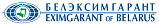 Белэксимгарант